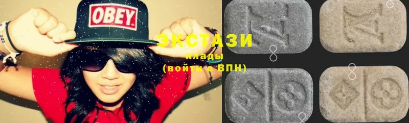 Ecstasy круглые  omg ссылки  Кизляр 