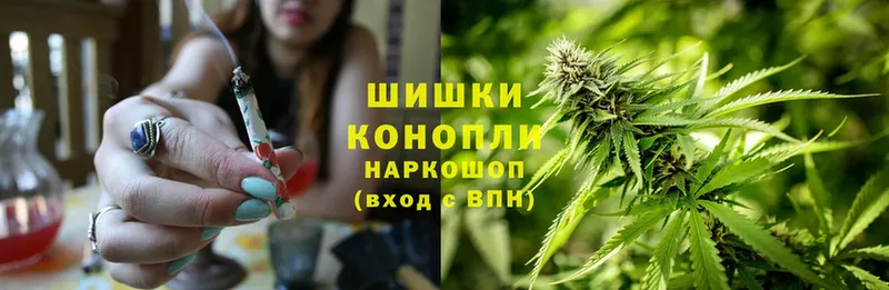 Марихуана THC 21%  Кизляр 